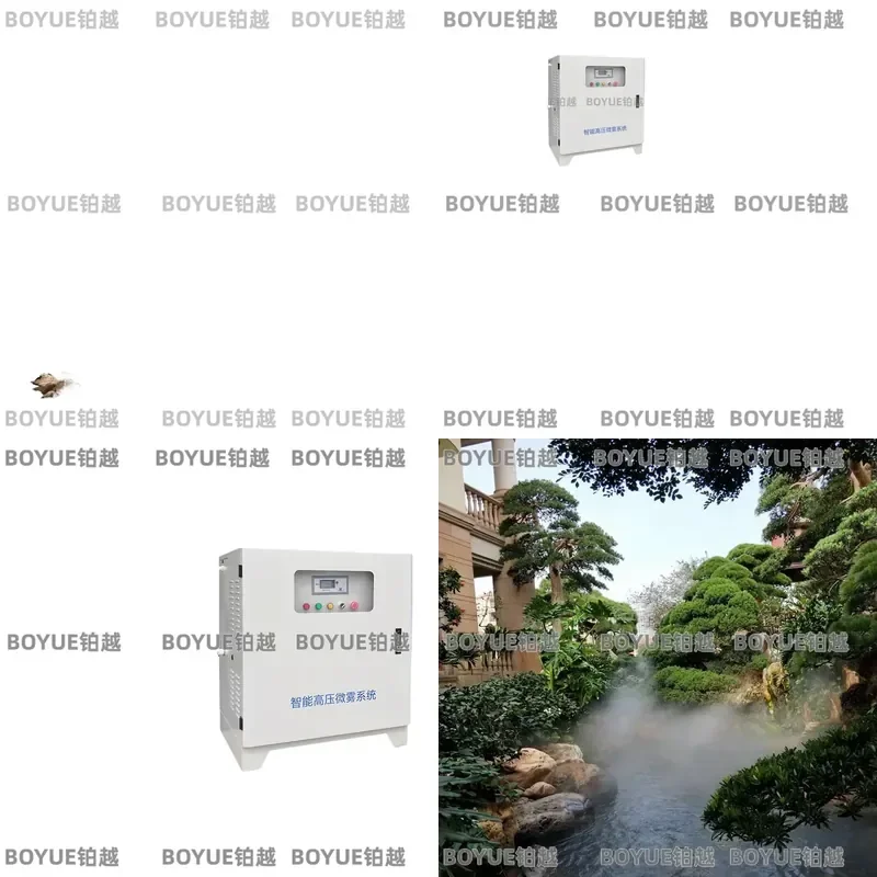 Precision Climate Control Dehumidifier