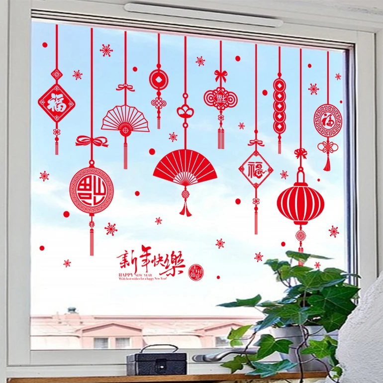 

Chinese New Year Window Clings 2025 Snake Year Decorations Spring Festival Window Decals Self Adhesive Removable Wall Sticker