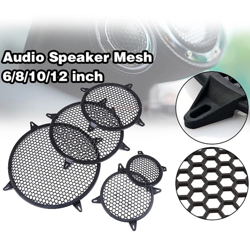 6/8/10/12 Inch Loudspeaker Protective Mesh Cover Net Car Speakers Power Amplifier Sound Box Grille