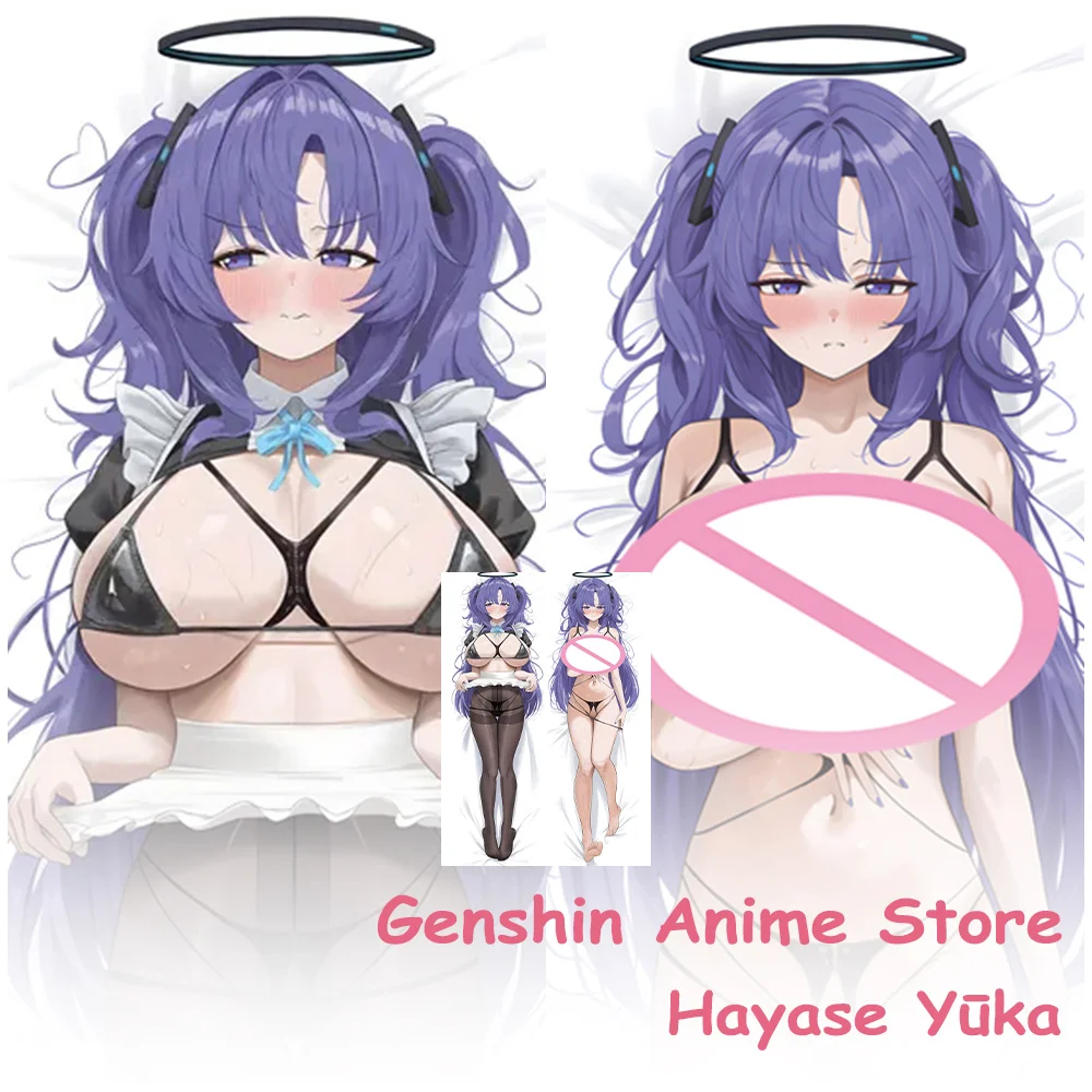 

Аниме Hayase Yuka Body Dakimakura, чехол для косплея, аниме, двусторонняя игра с принтом, синий архив Hayase Yuka Otaku, наволочка
