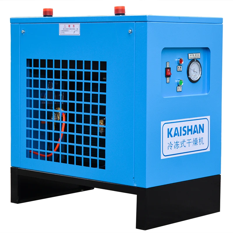 

1.2/2.5/3.6/6.8 cubic air compressor purification equipment freeze dryer