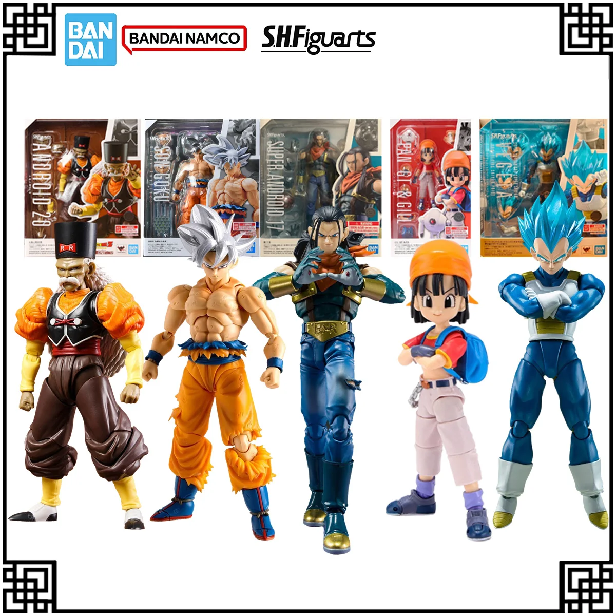 

В наличии Bandai, оригинальная аниме-фигурка SHF Dragon Ball, SUPER ANDROID 17 ANDROID 20, SON GOKU VEGETA, экшн-фигурки, игрушки