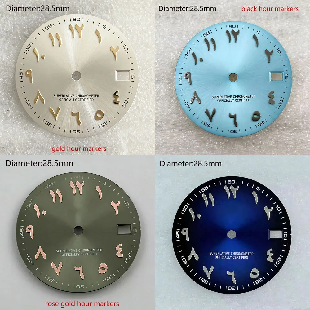 28.5Mm Nh35 S Logo …