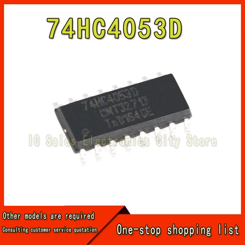 (10piece)100% New 74HC4053D 74HC4050D 74HC4051D 74HC4052D 74HC4060D 74HC4066D 74HC4094D sop-16 Chipset