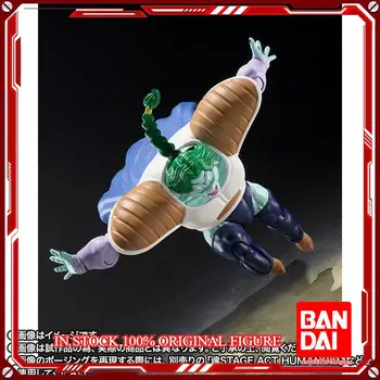 10 best sales 드래곤볼 SH 피규아츠 - №10