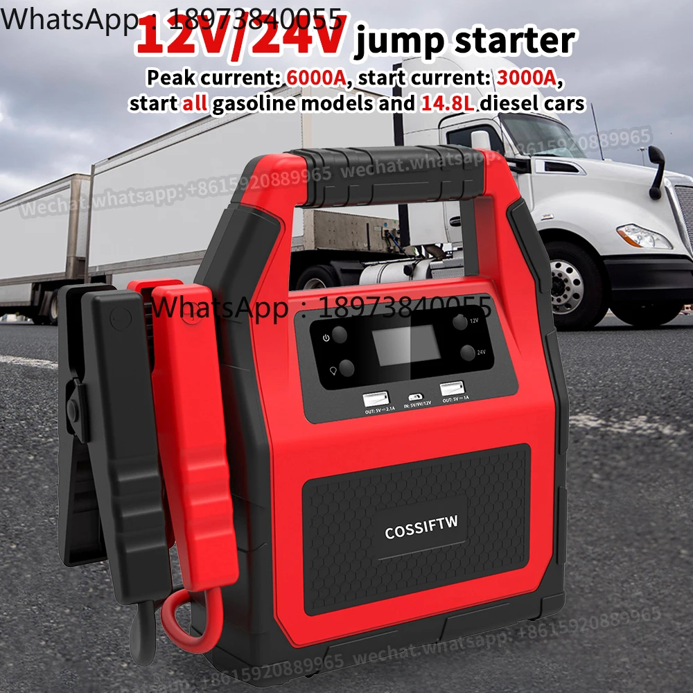 Portable  6000A Peak 12V / 24V Car Jumpstarter Power Bank Jump Starter Mobile Emergency Mobile LED Flashlight