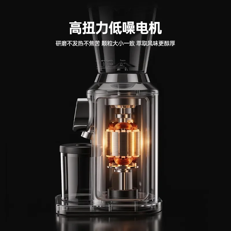 For Cross-border bean grinder Automatic cone knife grinder Intelligent timing Stainless steel coffee bean electric