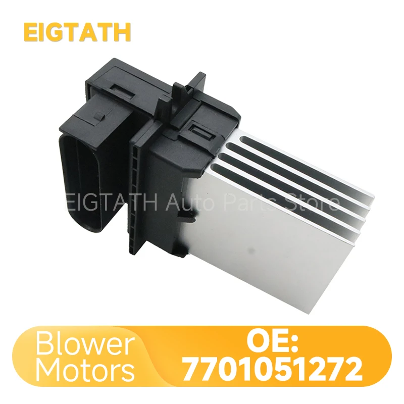 Resistencia del Motor del ventilador del calentador 7701051272 para Renault Clio II X65 Campus Lutecia Mío símbolo Nissan Platina repuestos de coche nuevo
