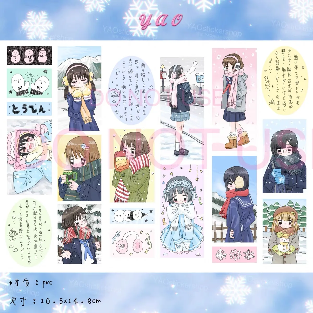 

2025 новые декоративные наклейки в синем стиле с героями мультфильмов для девочек