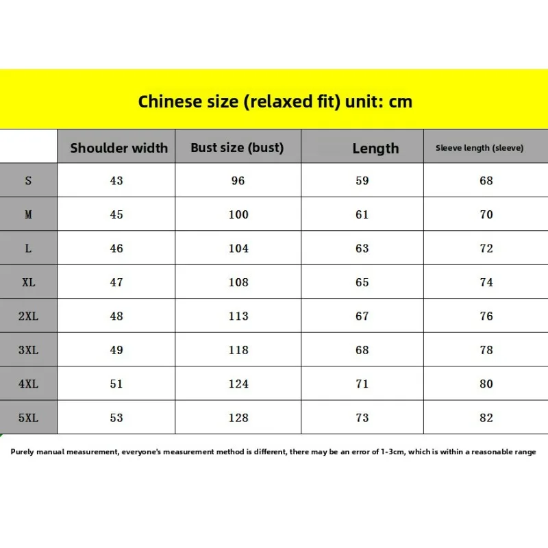 سترة متوهجة داكنة مقاومة للرياح للجنسين معطف عاكس للخريف ملابس رياضية خارجية للزوجين ملابس يابانية خفيفة الوزن للدراجات النارية