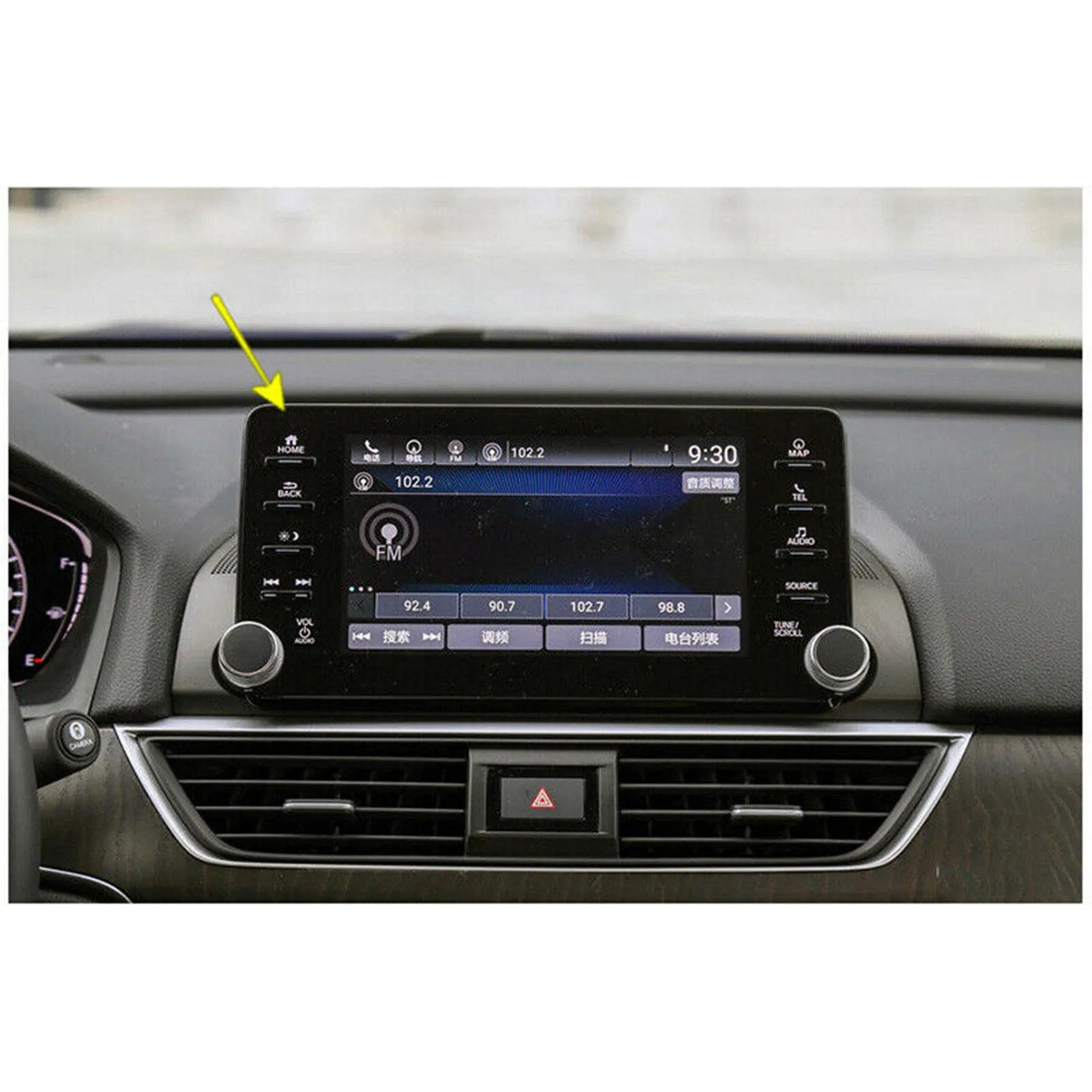 A33T-2X Latest Car Hd Tempered Glass Screen Protector Film Fit For Honda Accord 2018