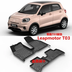 Use for Leapmotor T03 car carpet AllWeather T03 floor Mat Full Set Fit For Leapmotor T03 waterproof floor mat Leapmotor T03 mat
