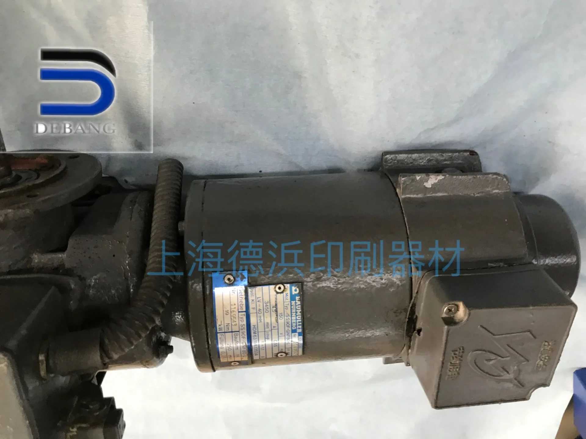 MOオフセット印刷機のスペアパーツ用のオリジナル中古モーター63.198.1353