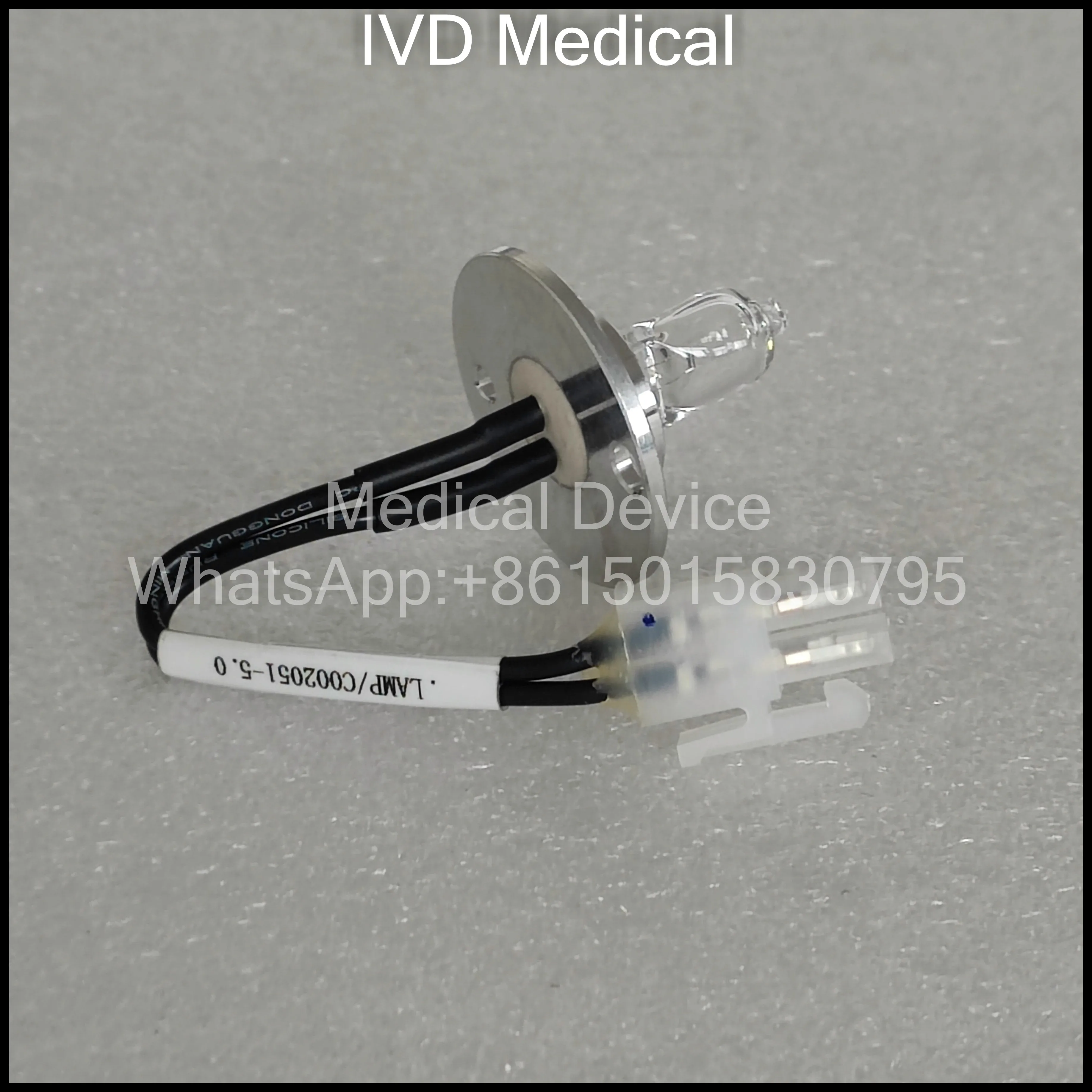 Mindray BA-88A Light Source Lamp Assembly/Biochemical Analyzer light bulb