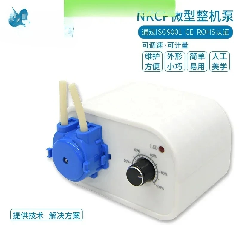 

Camel NKCP small and simple adjustable flow rate laboratory peristaltic pump