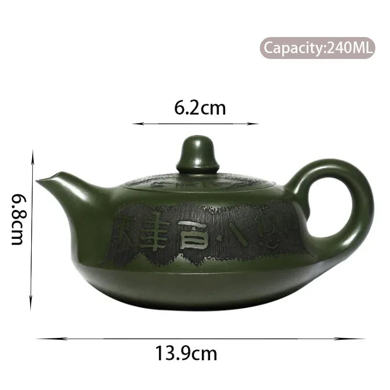 240ml teapot Chinese Authentic Yixing Purple Clay Tea pot Famous Artists Handmade Tea Pot Raw Ore Green Mud Kettle Zisha kettle