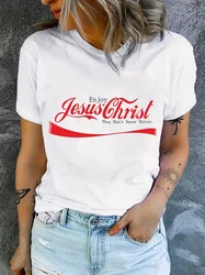 Jesus Print T-Shirt, Short Sleeve Crew Neck Casual Top For Summer & Spring, Women's Clothing