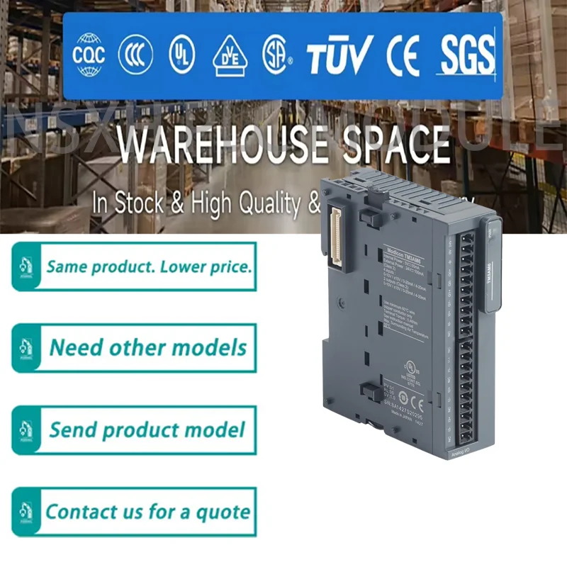 

New Original TM3AI2H TMC2AQ2C TM3TI4 TM3AM6 TM3DQ32TK STBNIP2311