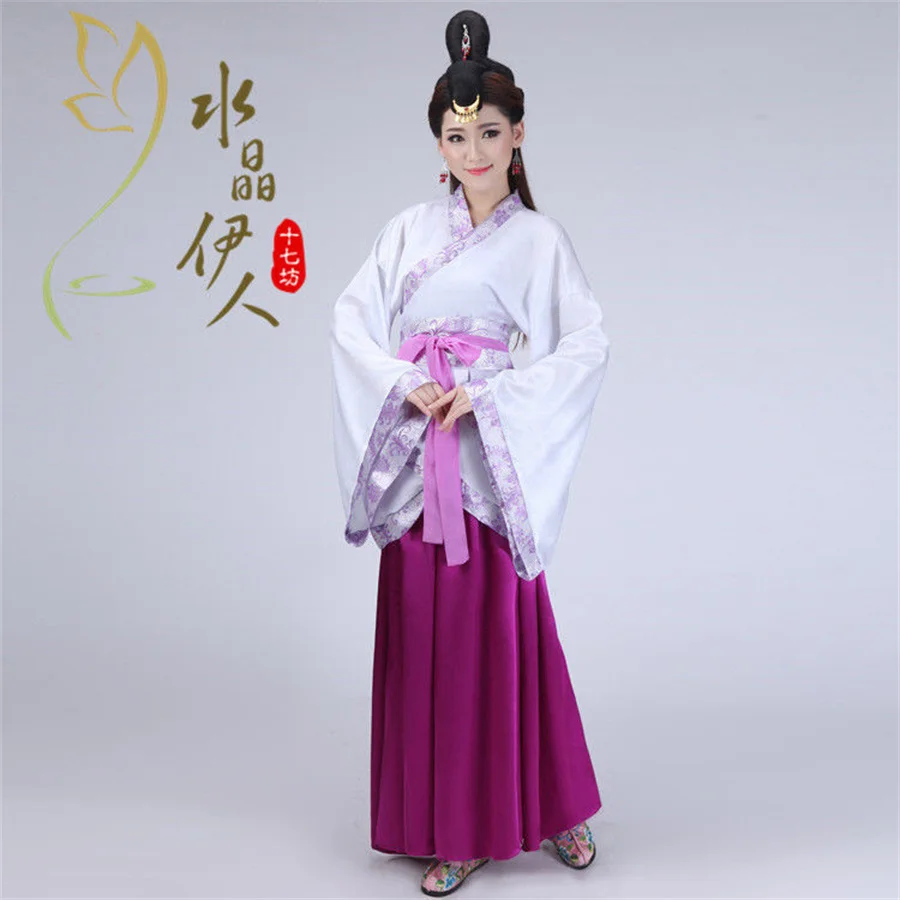 Hanfu National Chinese Dance Costume Men Ancient Cosplay Traditional Chinese Clothing for Women Hanfu Clothes Lady Stage Dress