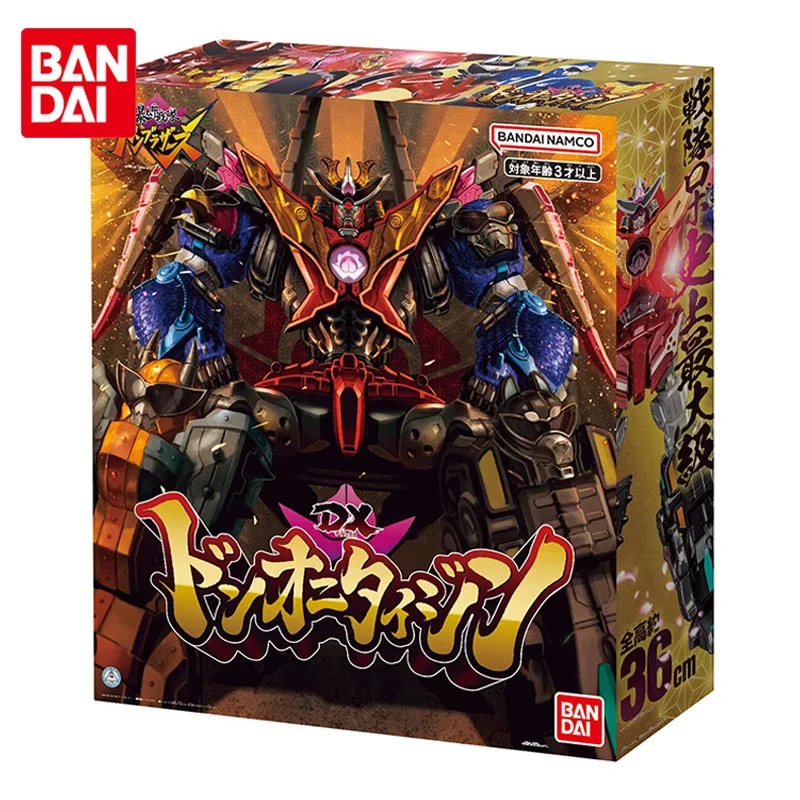 BANDAI Genuine NAMCO DX Avataro Sentai Donbrothers Five-unit Robot Demon God Anime Action Figures Toys for Boys Girls Kids Gifts