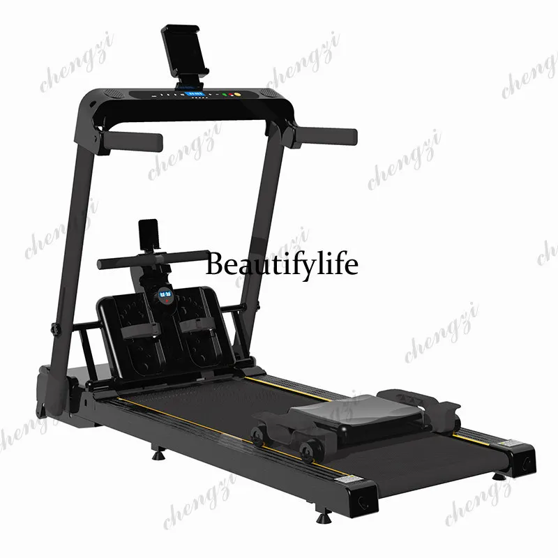 Rowing and running all-in-one machine household, multi-functional fitness equipment, volume training, electric indoor folding