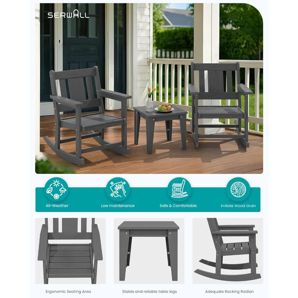 3 Piece Rocking Bistro Set, Patio Furniture Set with 2 Outdoor Rocking Chairs and 1 Side Table for Backyard, Porch, Pools