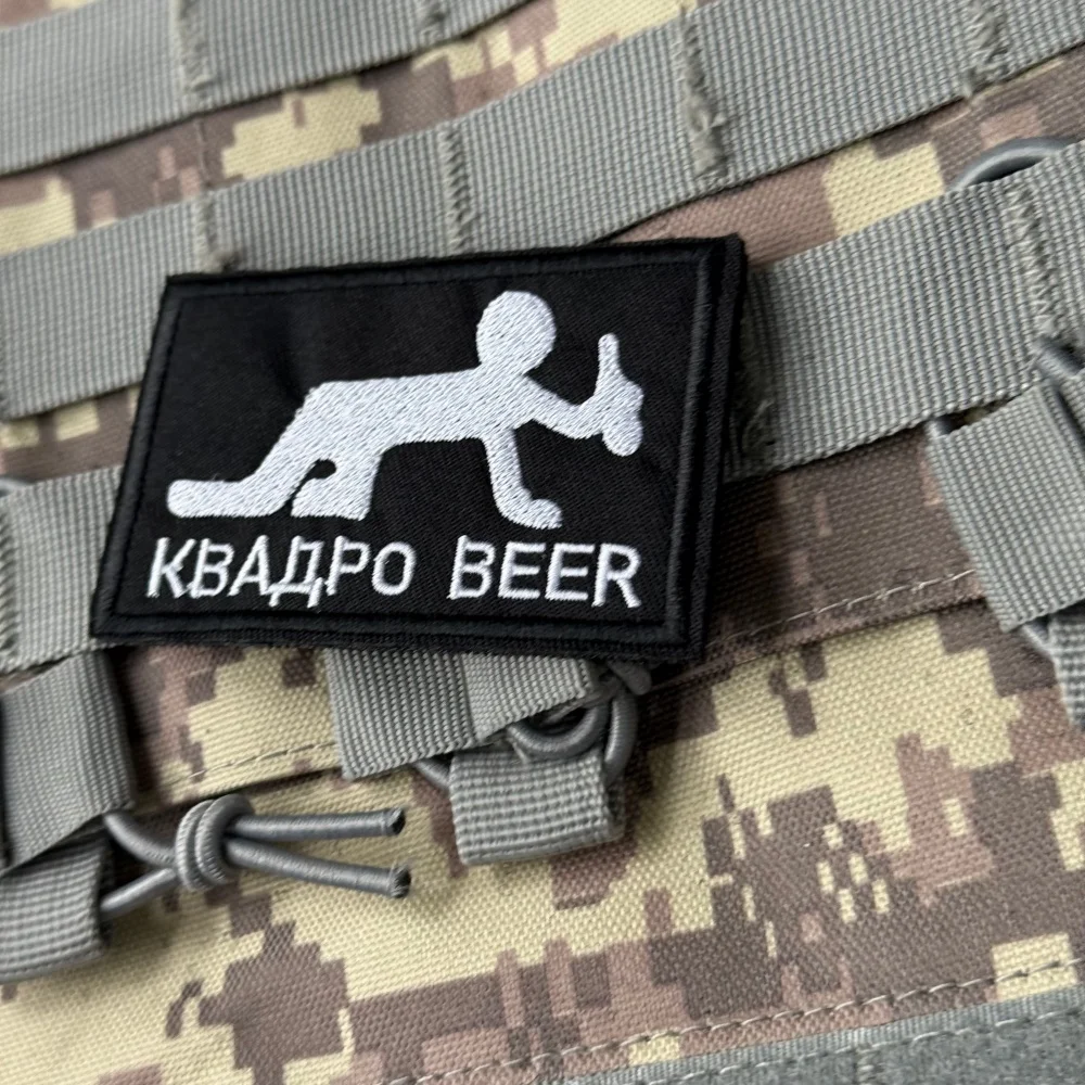 Parche táctico bordado cerveza cuadrada con gancho y bucle - imagen 4