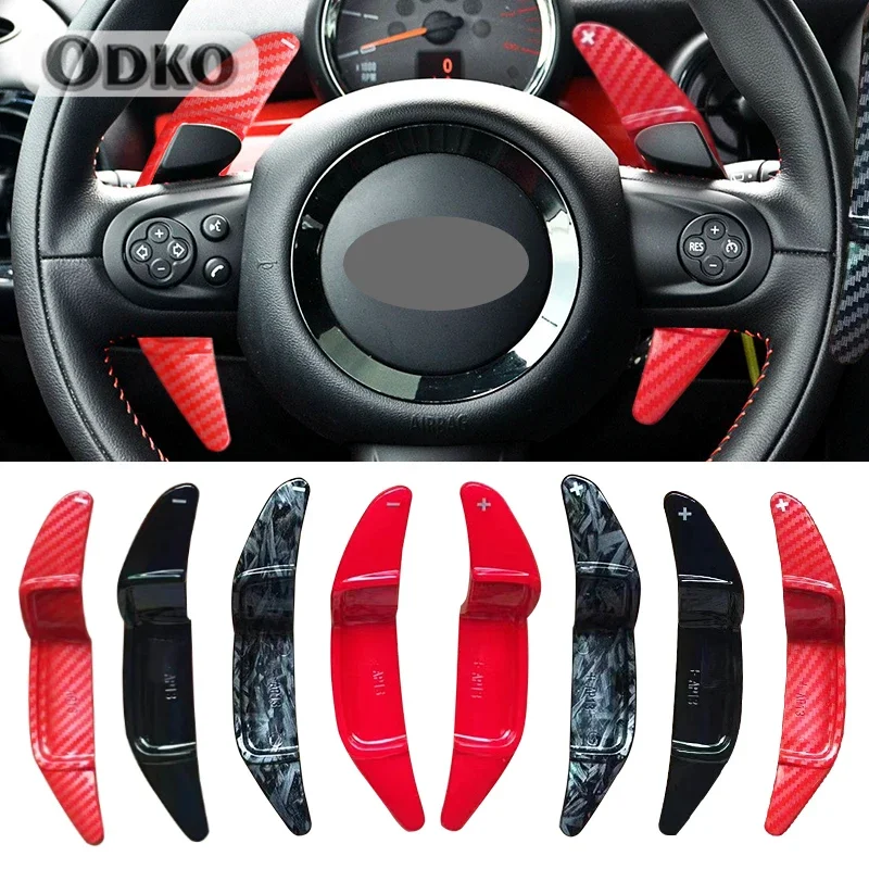 Car Steering Wheel Shift Paddle Shifters For Mini MINI Cooper S JCW Roadster Coupe Paceman Cooper R55 R56 R57 R58 R59 R60 R61