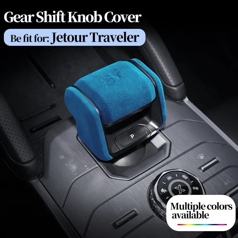 

Для Chery Jetour Traveler T2 2023 2024 2025 A lcantara Замшевая автомобильная ручка переключения передач Накладка на рычаг переключения передач Авто аксессуары