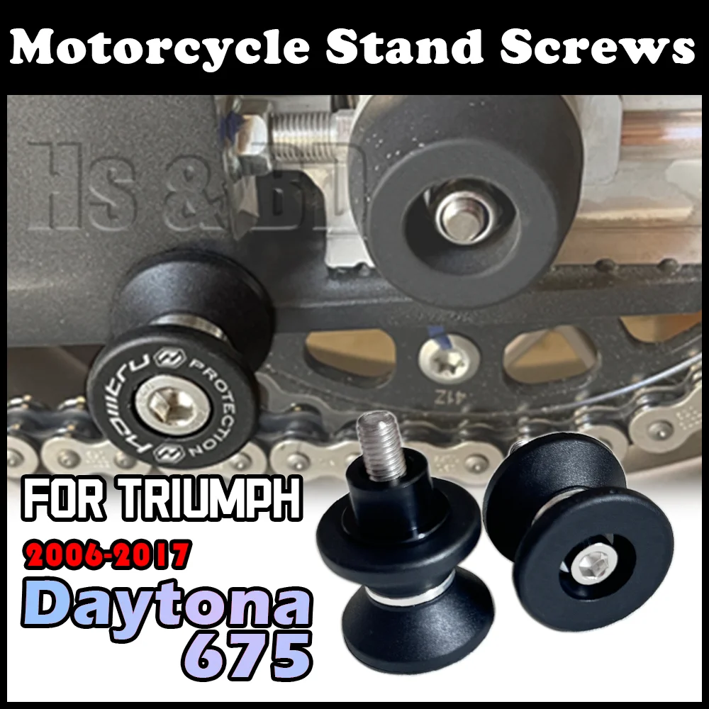 Motorcycle Paddock Stand For Daytona 675 2006-2017 Accessories Paddock Stand Bobbins Swingarm Sliders Spools Stand Screws