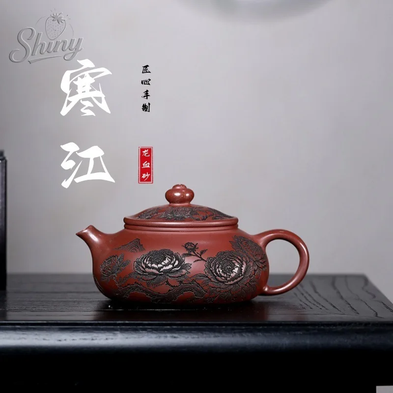 

200ml Yixing Purple Clay Teapot Raw Ore, Dragon's Blood Sand, Han River Teapot, Kung Fu Tea Set, Chinese Teapot