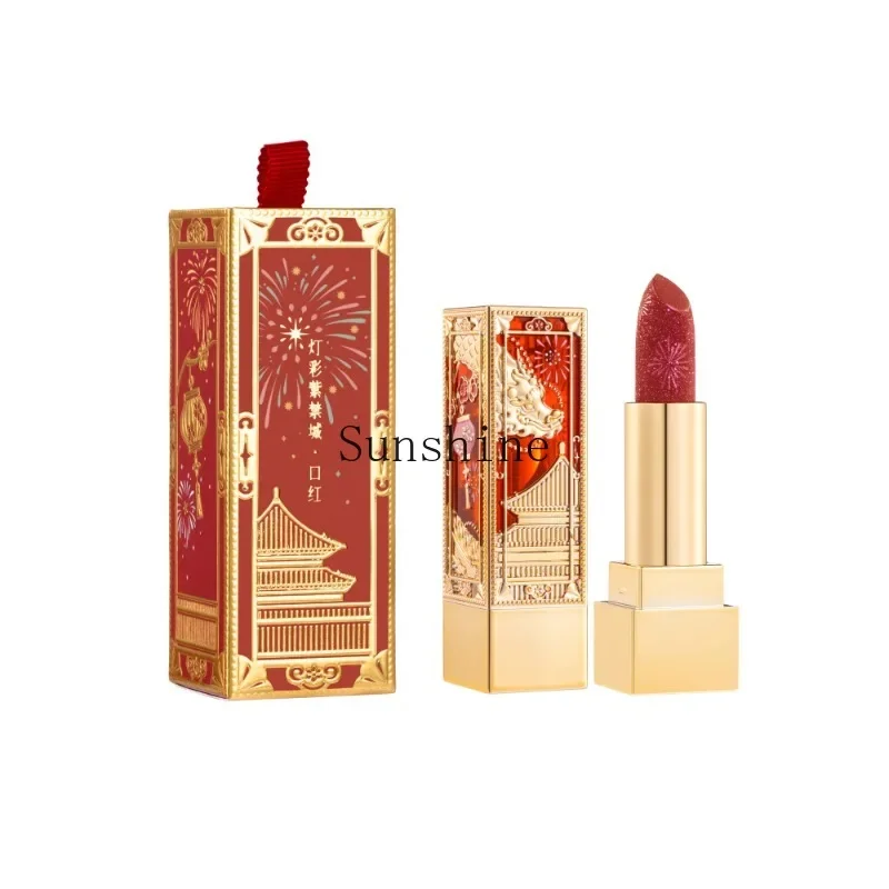 Lighting Forbidden City Lipstick Female Moisturizing Lipstick White Birthday Wedding Gift