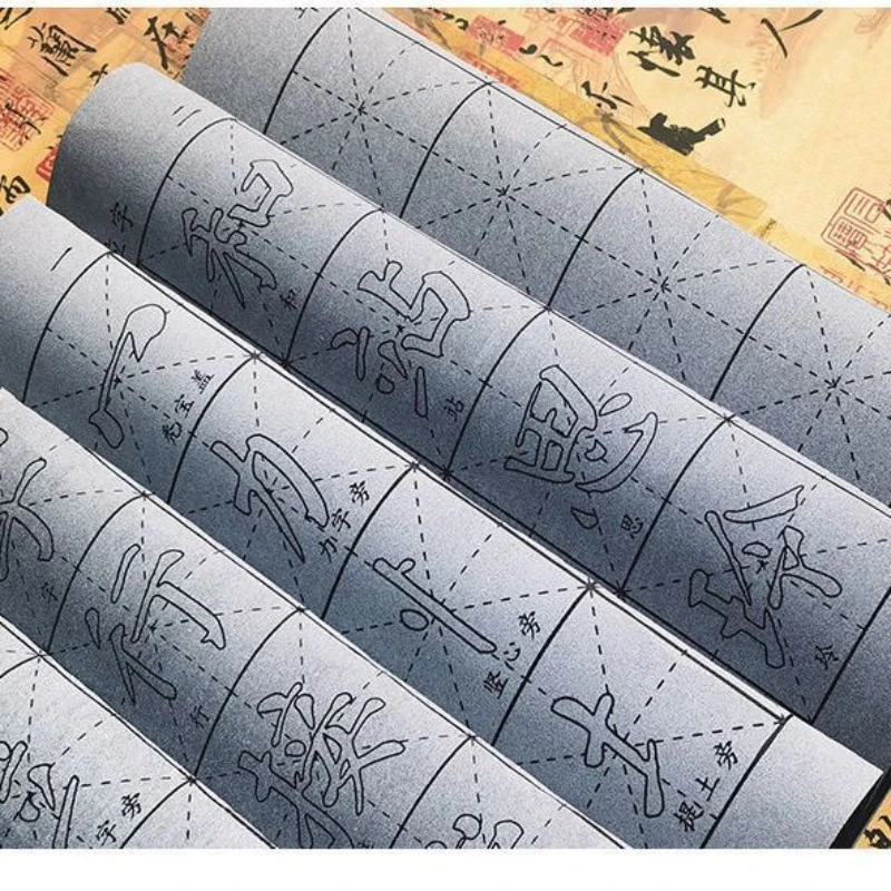 Estilo Yan Tradicional Água Escrita Pano Caligrafia Copybook, Escova Script Regular, Caligrafia, Praticando Copybook