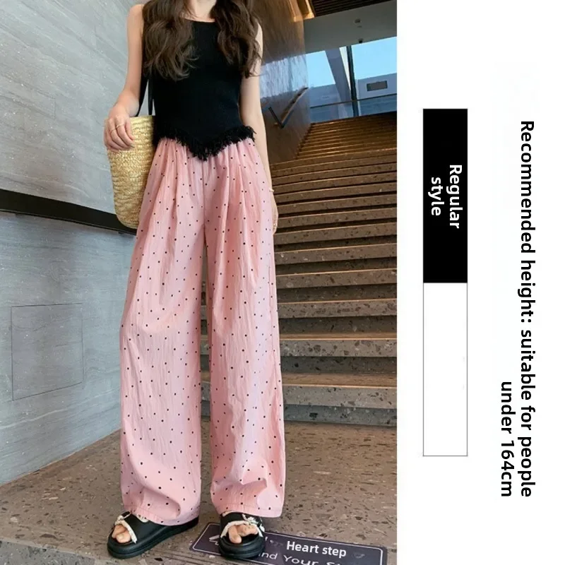 Sleeping Pants Women Trousers Polka Dots Solid Color Fashionable Straight-Leg Trousers Breathable Lounge Pants Pajama Pants view 4