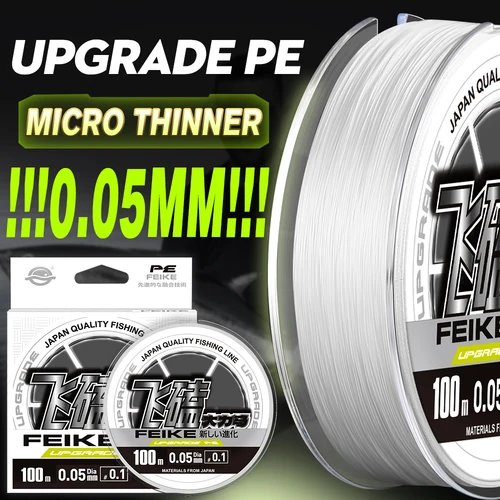 Imagen 1 del producto ZUKIBO-sedal de pesca con Nano trenza láser supersuave, multifilamento suave y duradero, línea de PE, alambre de pesca extremadamente más fino de baja mermoria