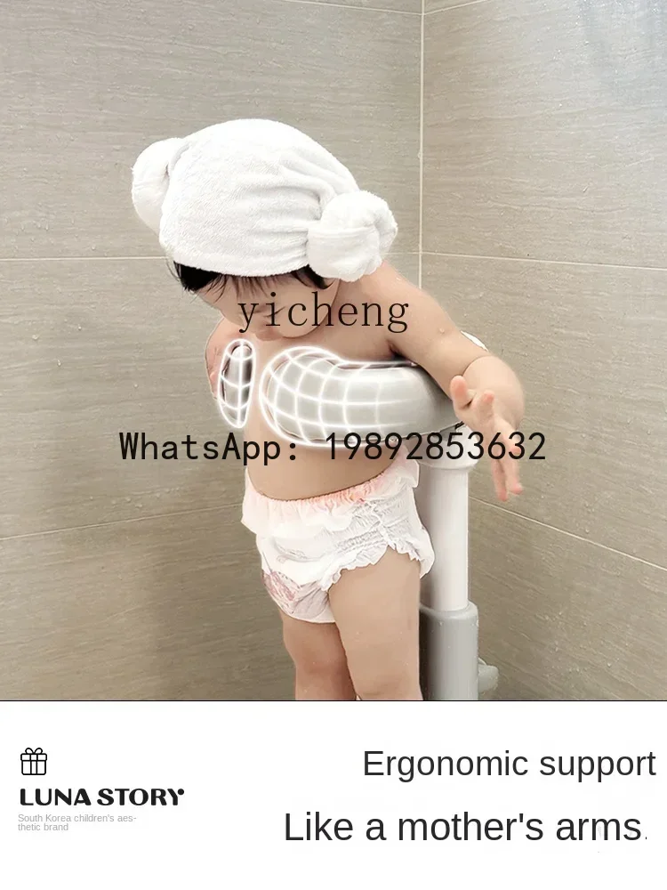 AG  Baby Standing Miracle Baby Sponge  Bathtub Bath Table Newborn Non-Folding Bath Basin