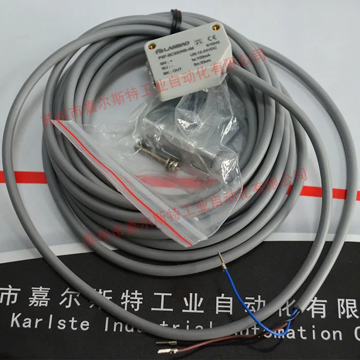 

2025 New Original LANBAO Lanbao [PSF-BC30DPB-4M Proximity Switch Sensor]