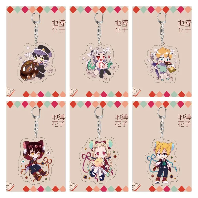 Toilet-bound Hanako-kun Anime Figures Yugi Amane Yashiro Nene Minamoto Kou Cosplay Acrylic Keychain Cute Pendant Fans Xmas Gift