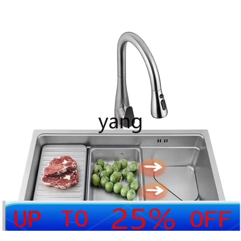 

LHH Nano Embossed 304 Stainless Steel Sink Large Single Sink Package Undercounter Dishwasher