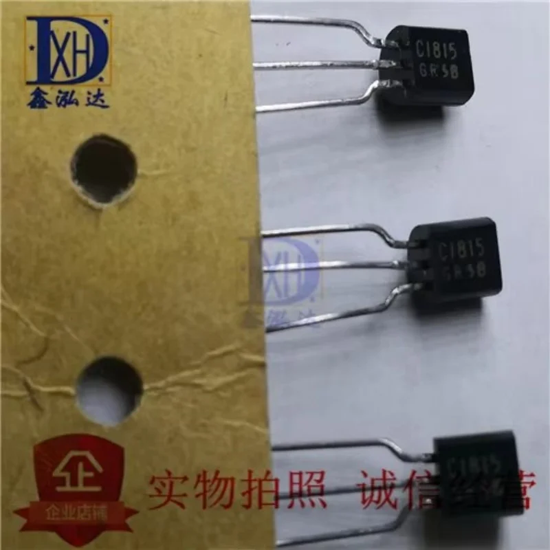100% new imported original 2SA1015GR 2SC1815GR 2SA1015-GR 2SC1815-GR 2SA1015 2SC1815 A1015 C1815 TO-92 Low Power Audio Counter