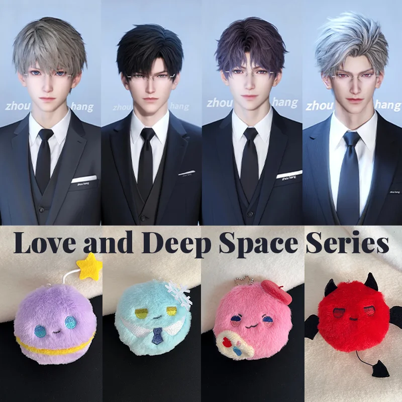 

8 см мультяшная игра Love and Deepspace Qi Yu Li Shen Qin Che плюшевая игрушка аниме мягкая маленькая девочка подарок на день Святого Валентина