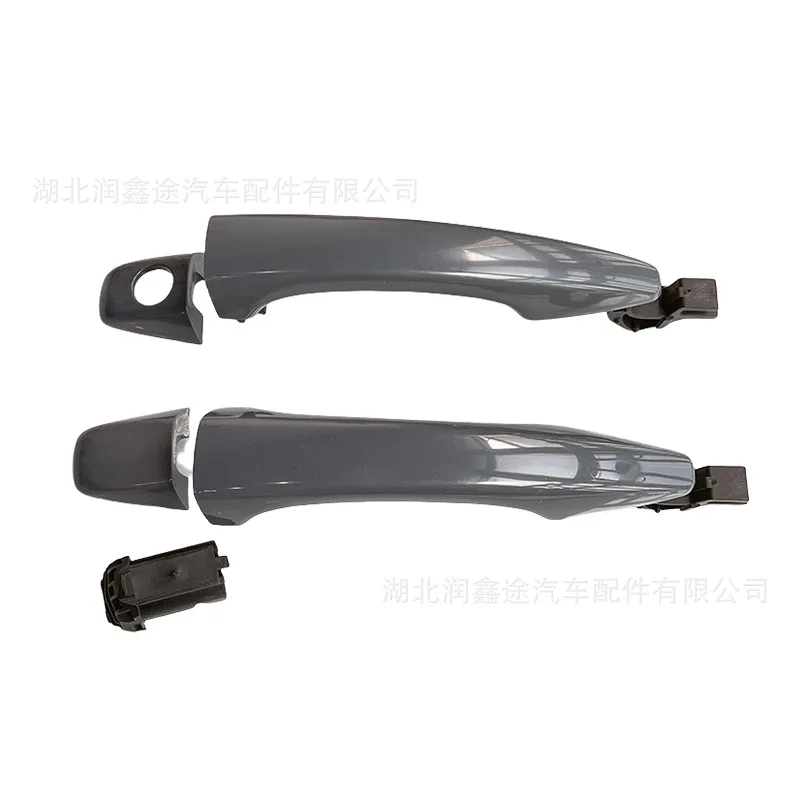 

Applicable to Peugeot 301 2008 Citroen C3XR New Elysee C4 Sega C4L Door Outer Handle Door Handle