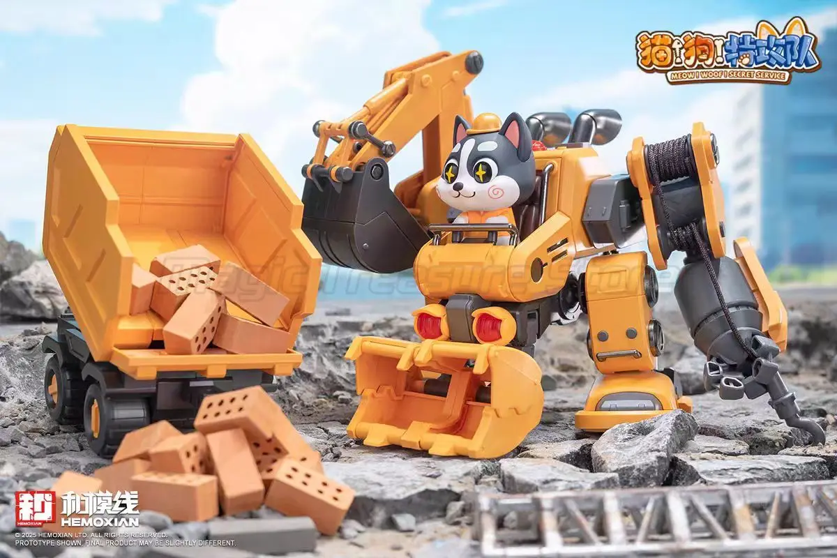 【MT】HEMOXIAN MEOW WOOF SECRET  - Model Kit Baki のレビューと価格