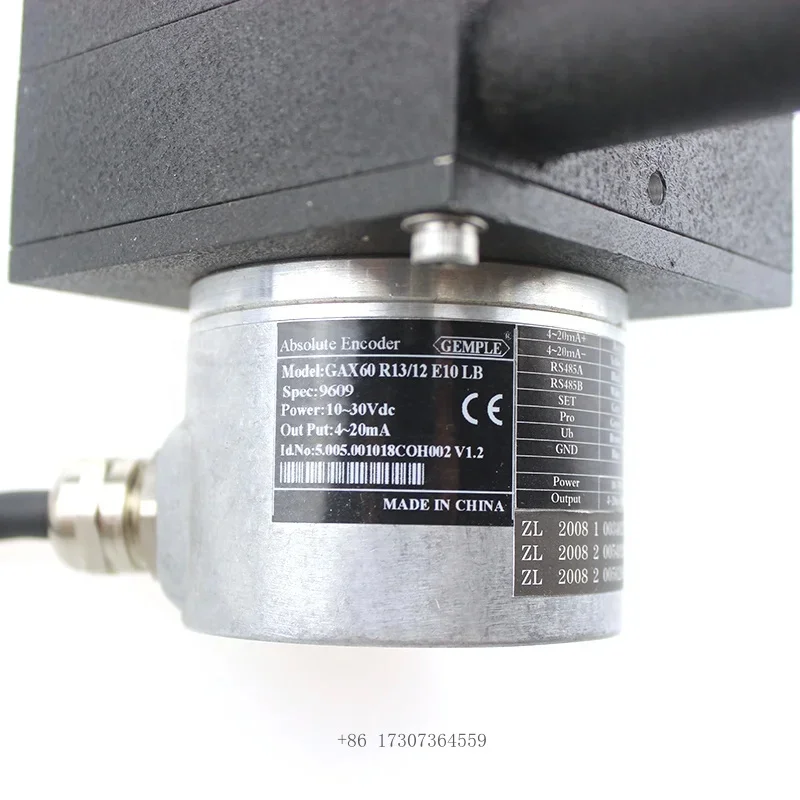 2025 GAX60 R13/12 E…