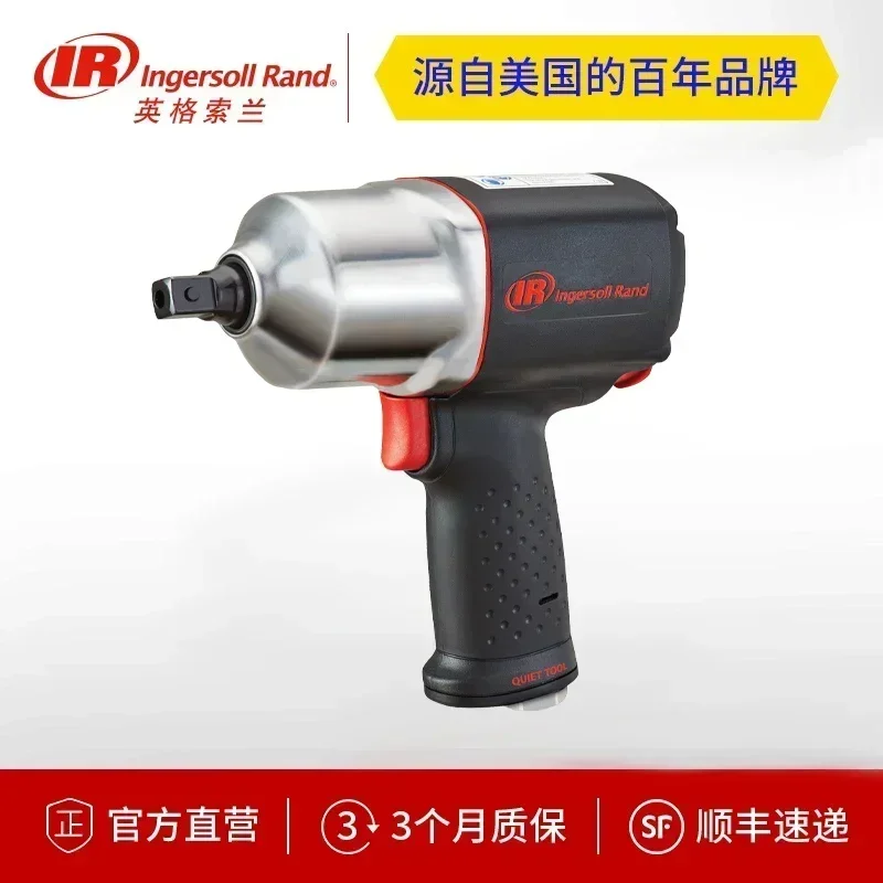 Ingersoll Rand 1/2 بوصة مفتاح ربط هوائي، مدفع هوائي، أداة هوائية 2135QXPA #3