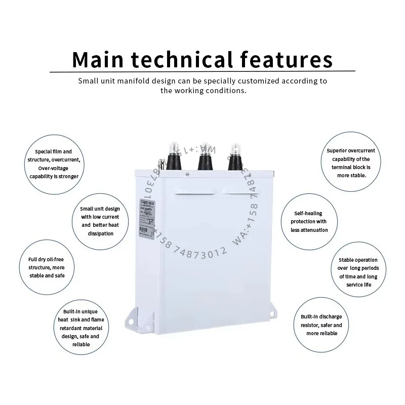 Power Factor Correction Power Capacitor 480V-40Kvar-3Phase Anti-Harmonic Capacitor