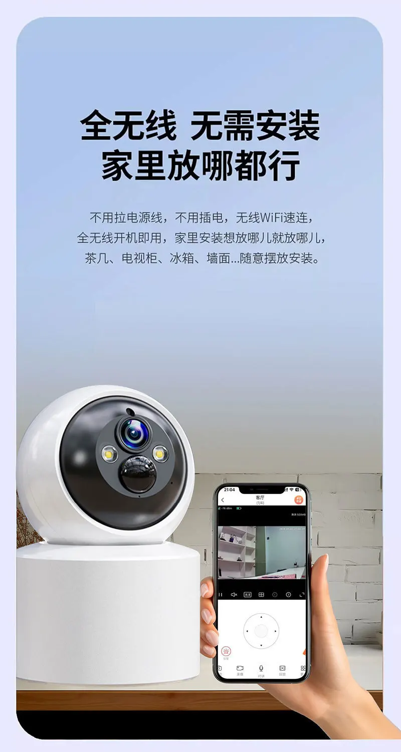 3MP 1296P Eseecloud APP Batterie Power Voll Farbe Drahtlose PTZ IP Dome Kamera AI Humanoiden Erkennung Home Security CCTV Monitor