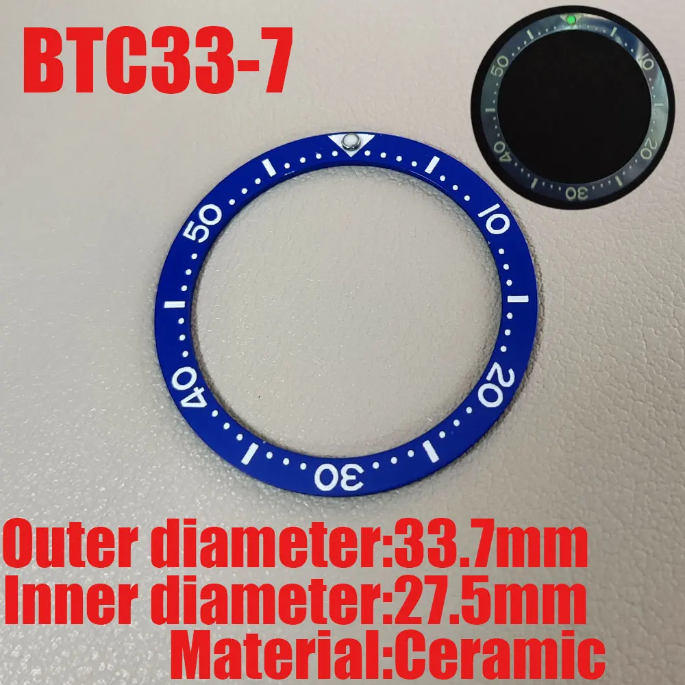 Watch Bezel Lnsert 33.7mm*27.5mm Substitute Watch Insert Ring Luminous Watch Accessories Flat High-quality Ceramic