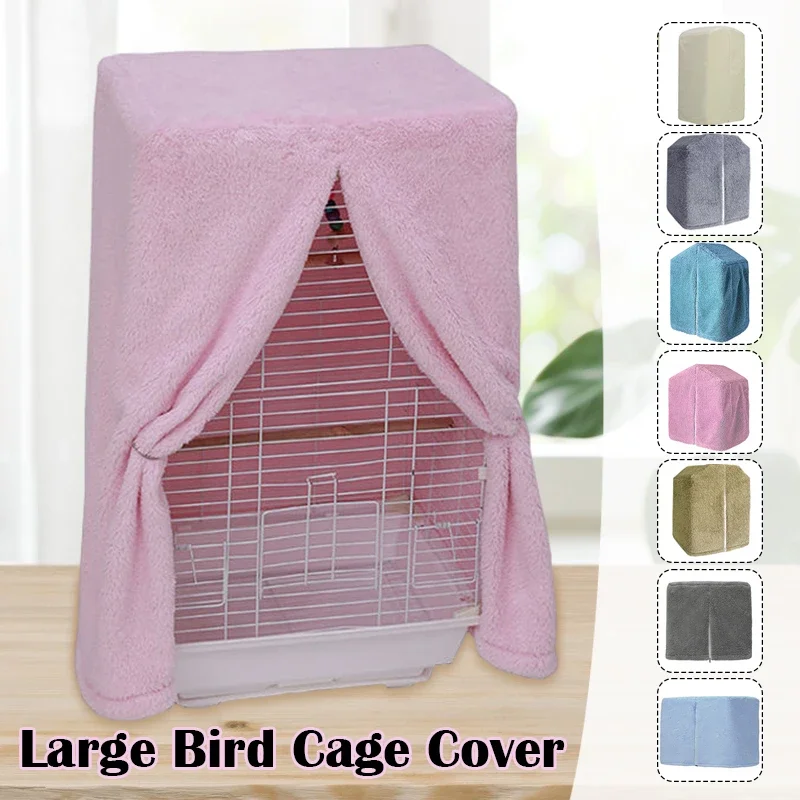 Multi-sizes Large Bird Cage Cover Sunscreen Warm Dust Cover Winter Pet Bird Parrot Cage Shading Pet Products Bird Supplies