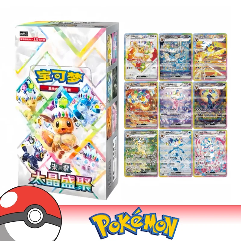 en-stock-pokemon-tcg-sv8a-175-radiant-treasures-booster-box-version-chinoise-traditionnelle-cartes-de-jeu-de-combat-cartes-a-collectionner